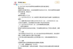tencent gaming buddy download for pc syzs qq com Ảnh chụp màn hình 2